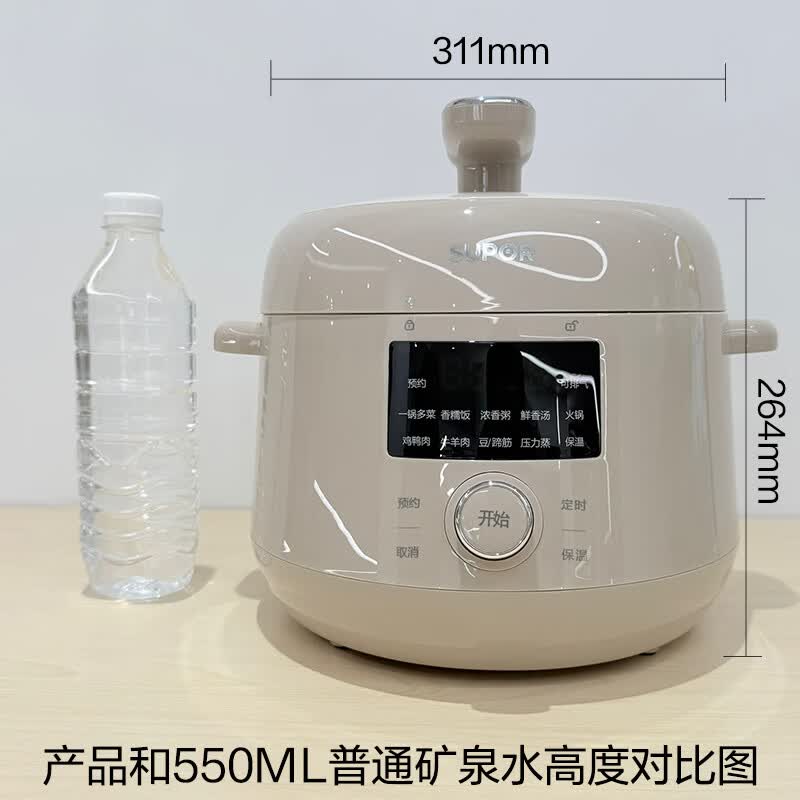 苏泊尔SY-30YC3001电压力锅图片