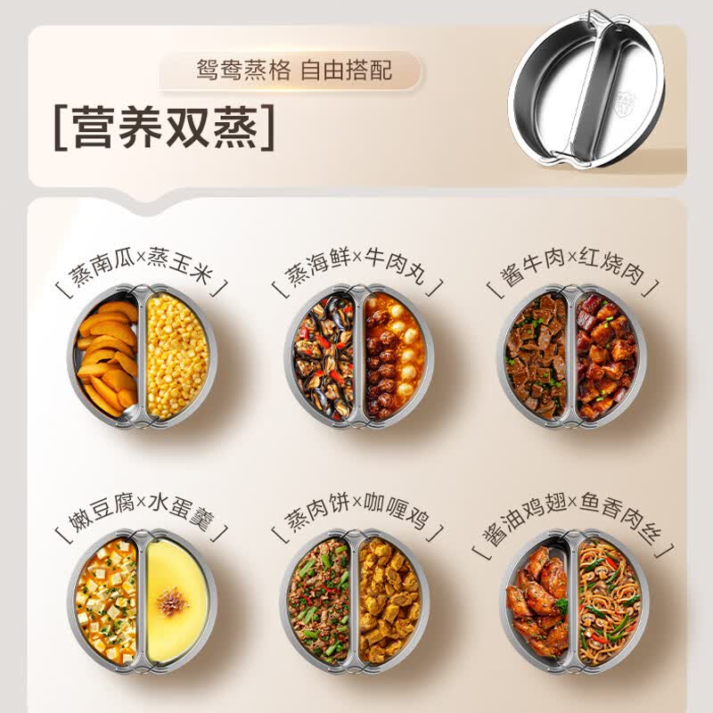 苏泊尔SY-30YC3001电压力锅图片