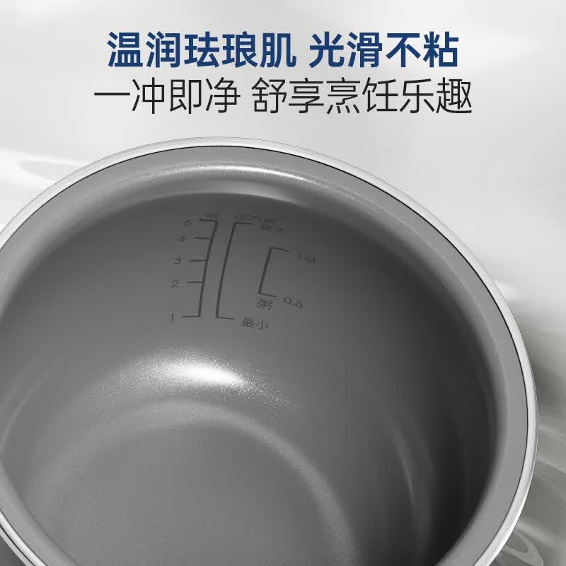 摩飞电器MR8701电压力锅图片
