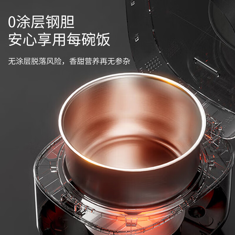 美的MY-S5175C电压力锅图片