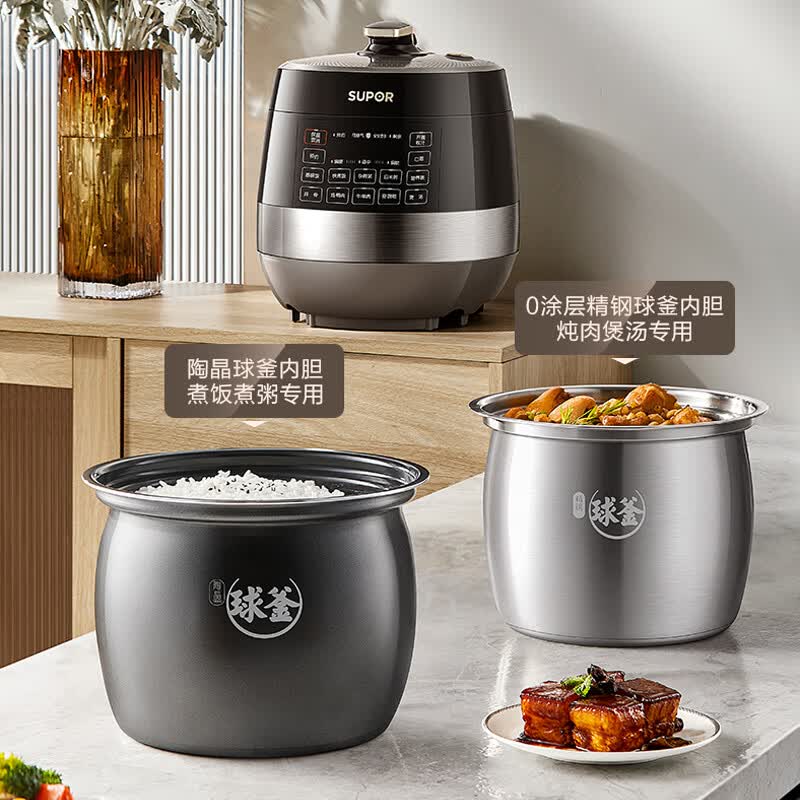 苏泊尔SY-60YC6011Q电压力锅图片