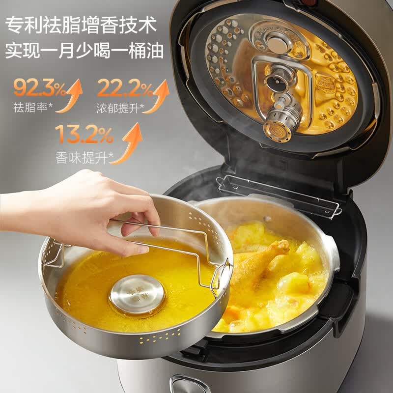 美的MY-S5892NF电压力锅图片