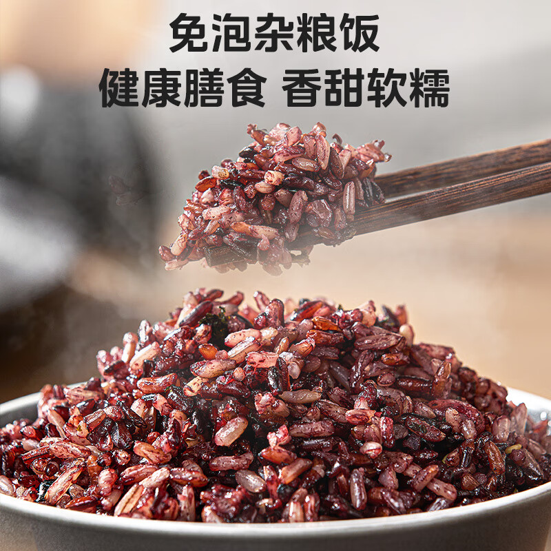 美的MY-S5881F电压力锅图片