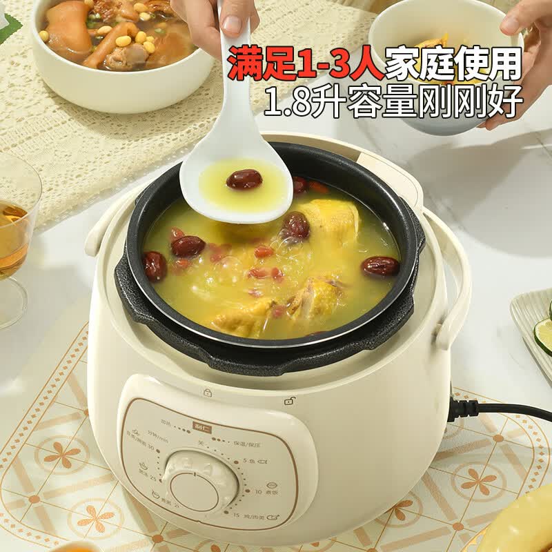 利仁G-51电压力锅图片