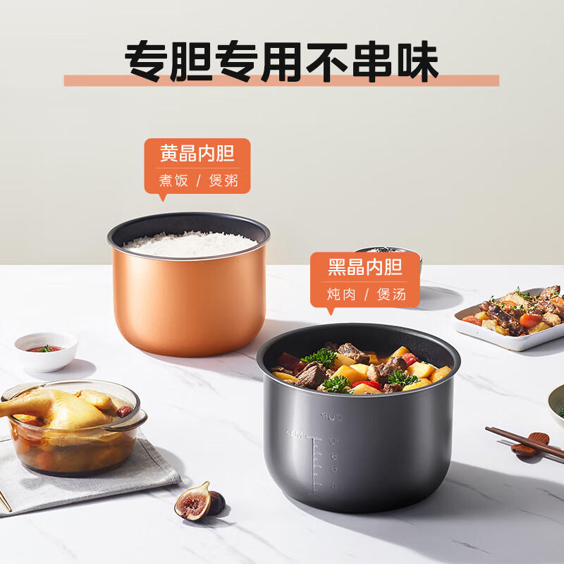 美的MY-YL60Easy203电压力锅图片