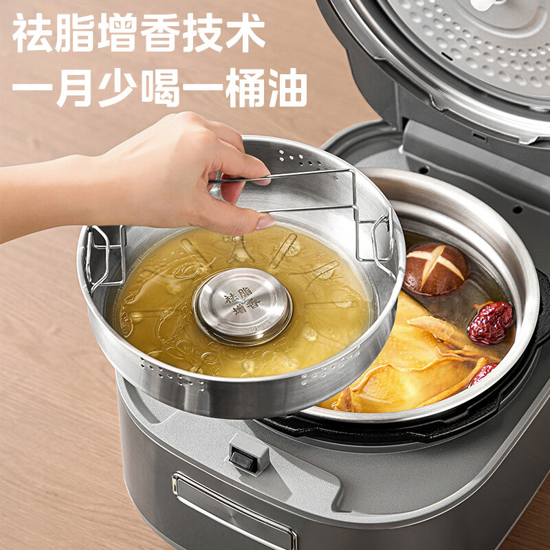 美的MY-S5881F电压力锅图片