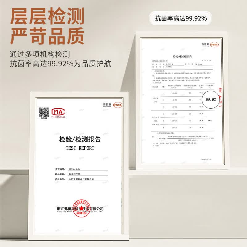 荣事达YDG50-100A221T电压力锅图片
