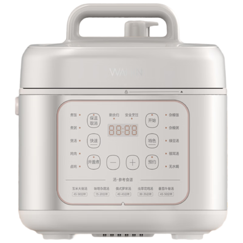 华凌WH-YL4930C电压力锅