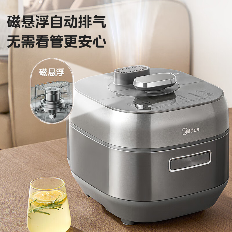 美的MY-S5881F电压力锅图片