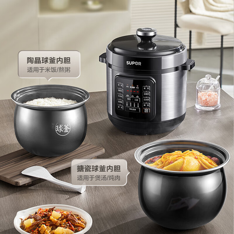 苏泊尔SY-60YC6002Q电压力锅图片