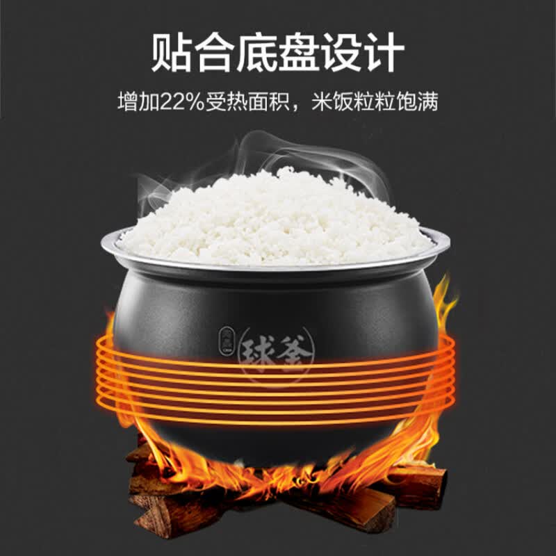 苏泊尔SY-30FC8058QS电压力锅图片