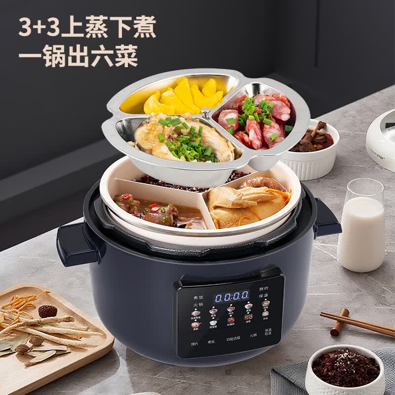 韩派HP-40P02电压力锅图片