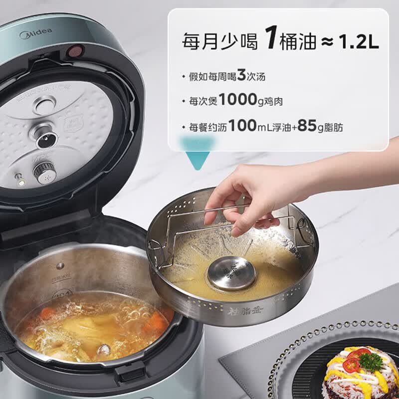 美的MY-S580F电压力锅图片