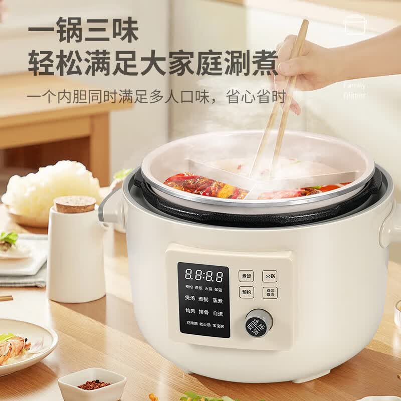 韩派HP-50P03-Y电压力锅图片