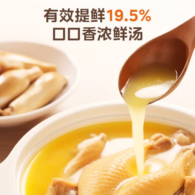 美的MY-YL50Q3-451电压力锅图片