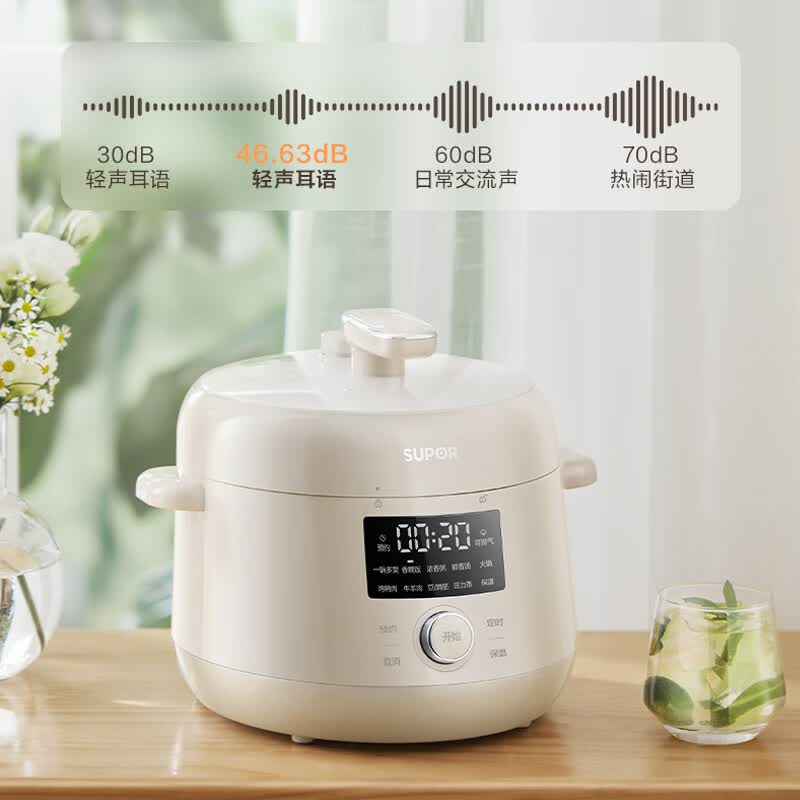 苏泊尔SY-30YC3001电压力锅图片
