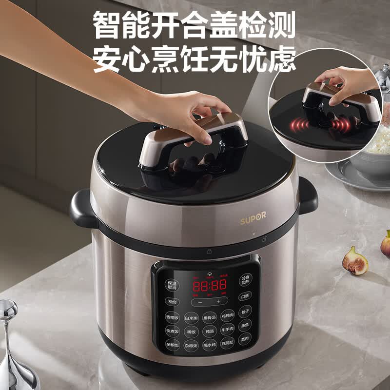 苏泊尔SY-80YC8001电压力锅图片