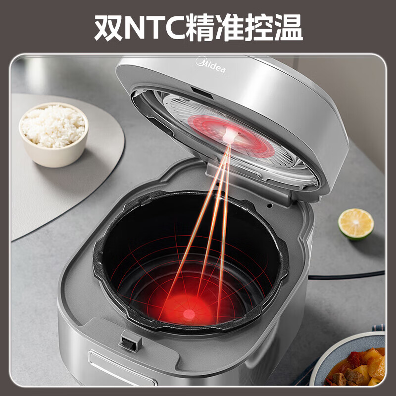 美的MY-S5177K电压力锅图片
