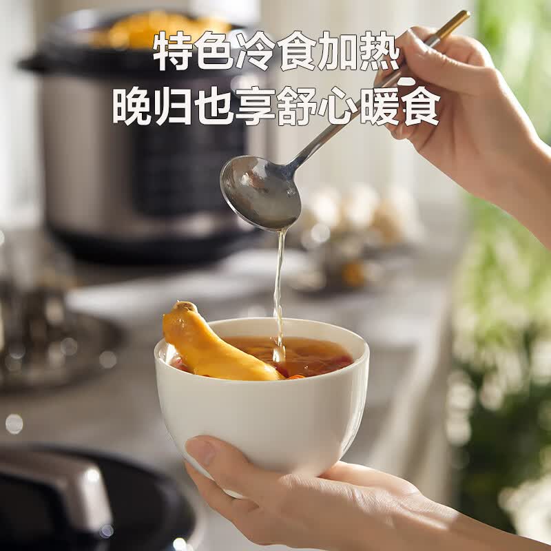 苏泊尔SY-80YC8001电压力锅图片