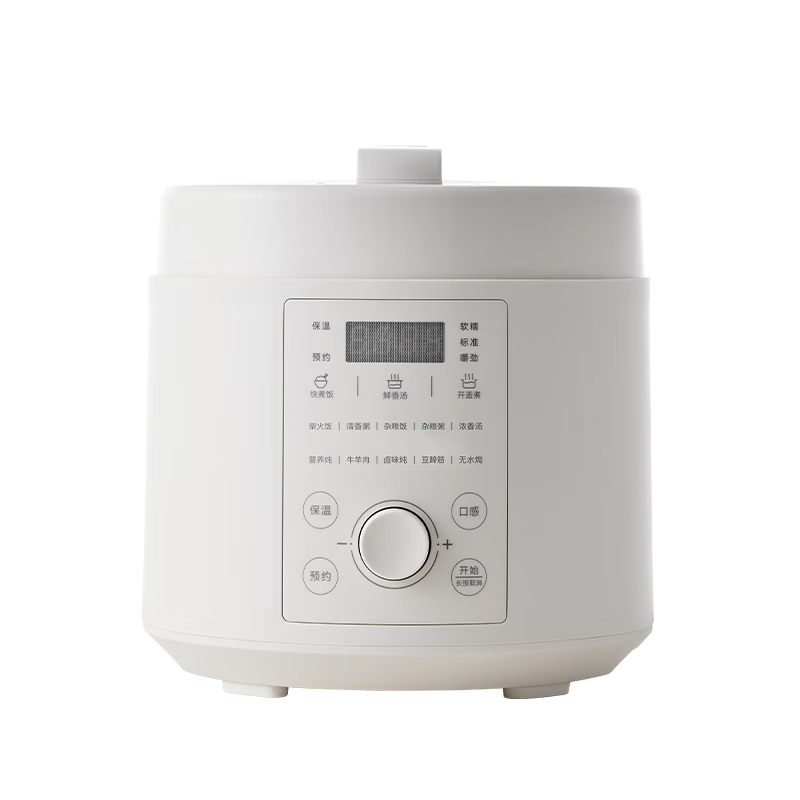 olayks-OLK-507D电压力锅