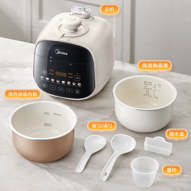 美的MY-E3915电压力锅图片
