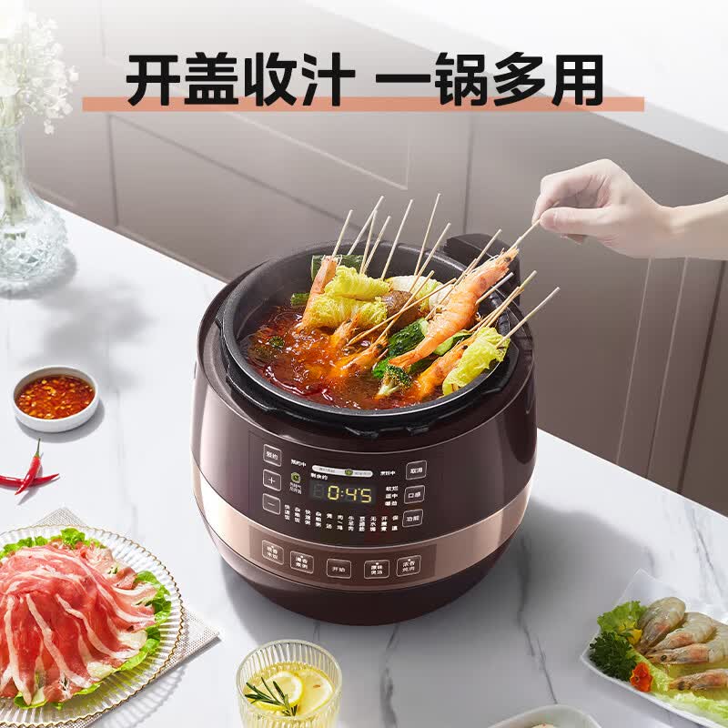美的MY-YL60Easy203电压力锅图片