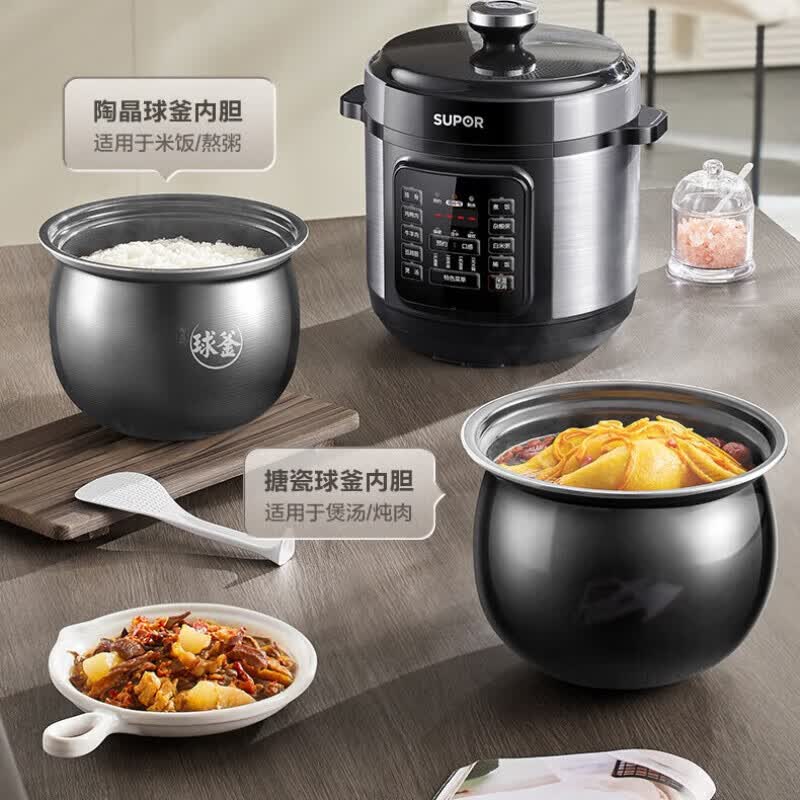 苏泊尔SY-60YC6002Q电压力锅图片