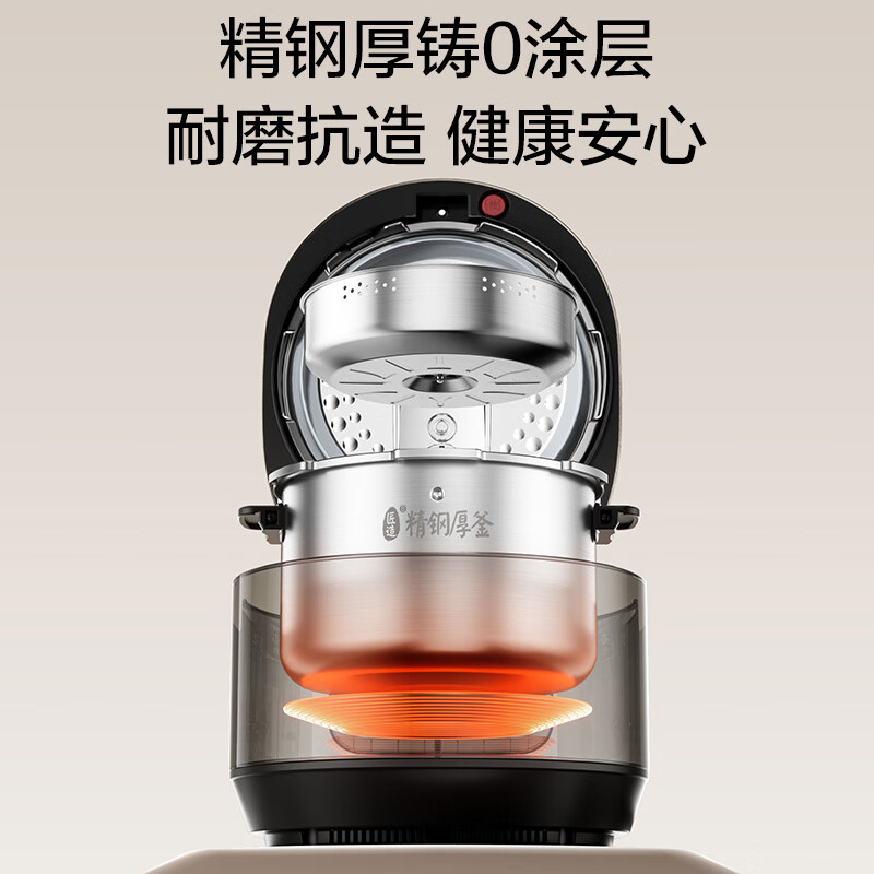 美的MY-S5892NF电压力锅图片