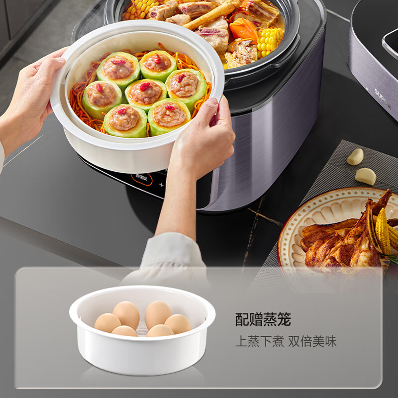 苏泊尔SY-50FC5033电压力锅图片