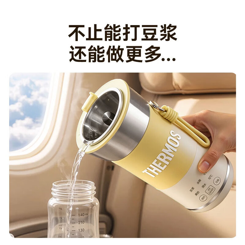 膳魔师EHA-KA3302A-Y豆浆机图片