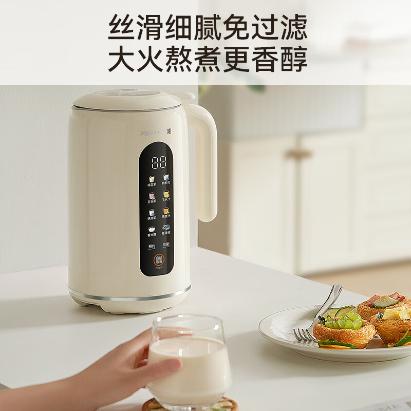 九阳DJ12X-D640豆浆机图片