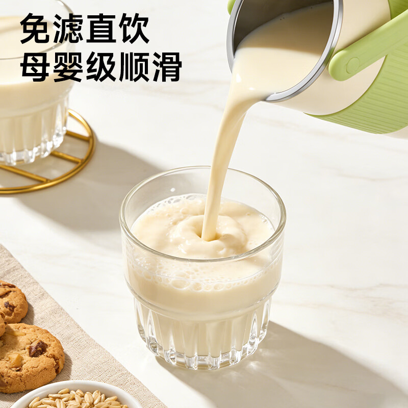 JIEXGJB9087B豆浆机图片