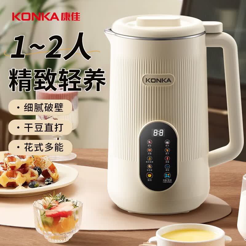 康佳KDJJ-1502E-W豆浆机图片
