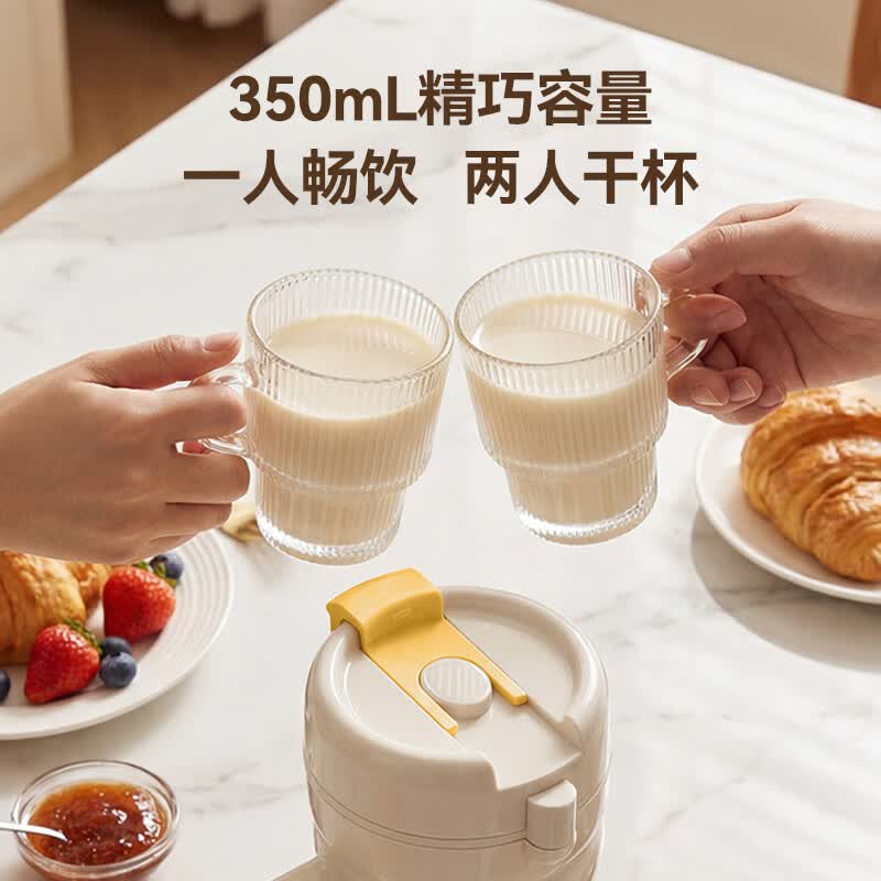 富得莱ZT-PD350J豆浆机图片