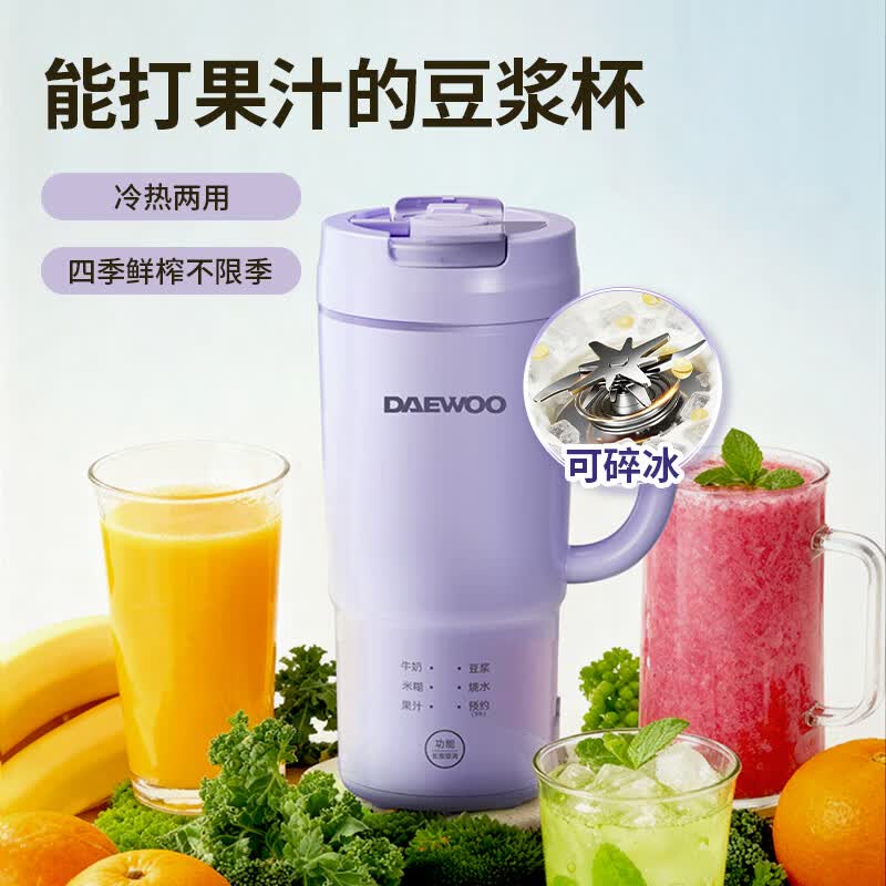大宇DY-SM25豆浆机图片