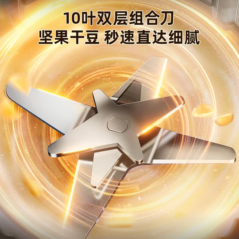 大宇DY-SM22豆浆机图片