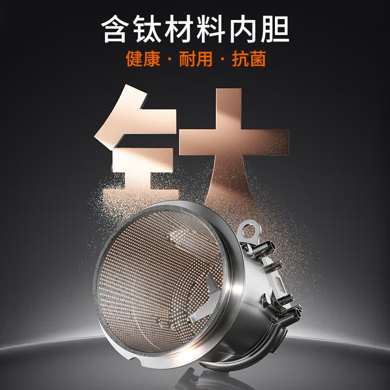 九阳K7Pro 紫火版豆浆机图片