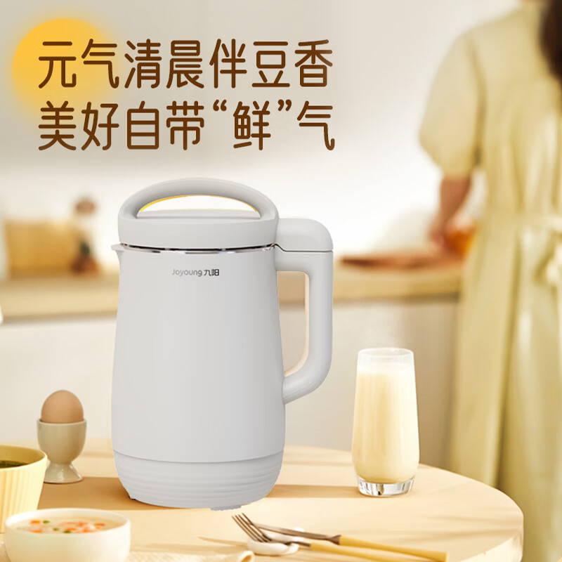 九阳DJ12G-D710豆浆机图片