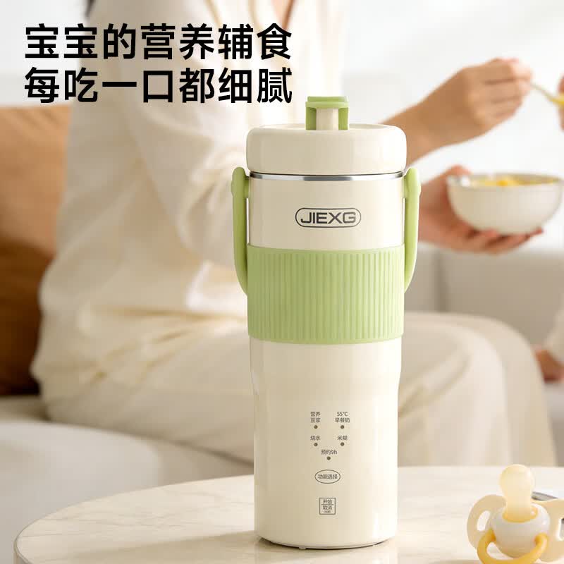 JIEXGJB9087B豆浆机图片