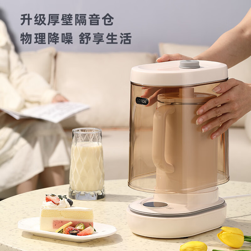 LOTOR徕多PB-600豆浆机图片