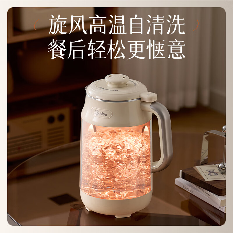 美的DJ12B-G80E76豆浆机图片