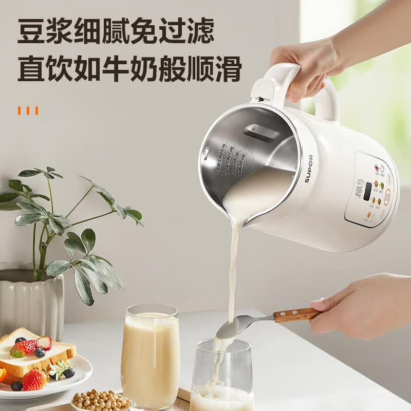 苏泊尔DJ12B-T01豆浆机图片