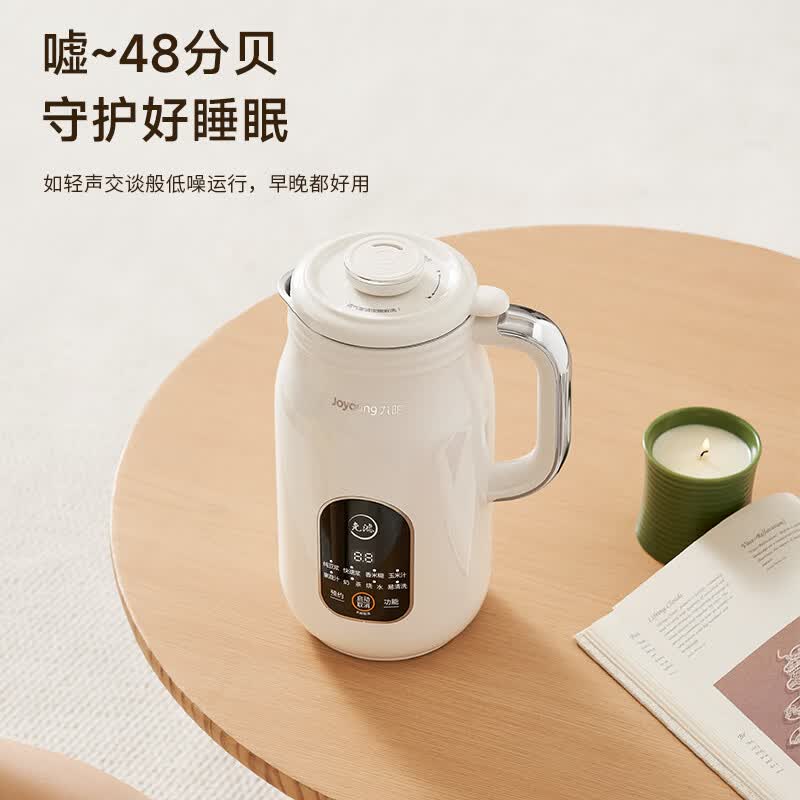 九阳DJ-SE1118豆浆机图片