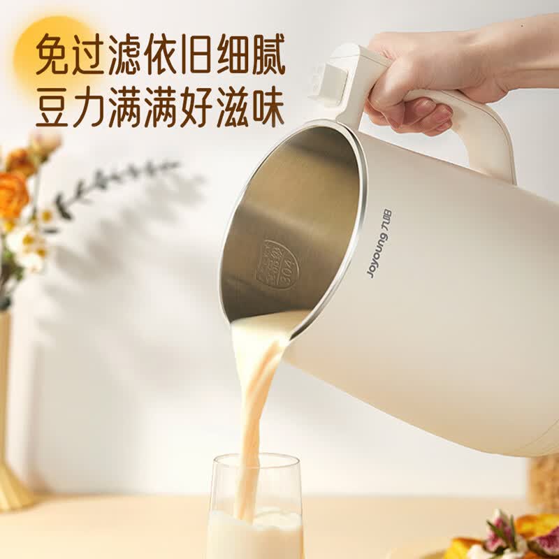 九阳DJ12G-D710豆浆机图片