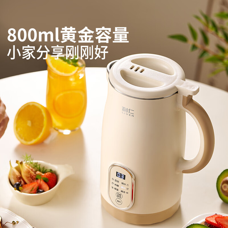 利仁LLJ-D821豆浆机图片