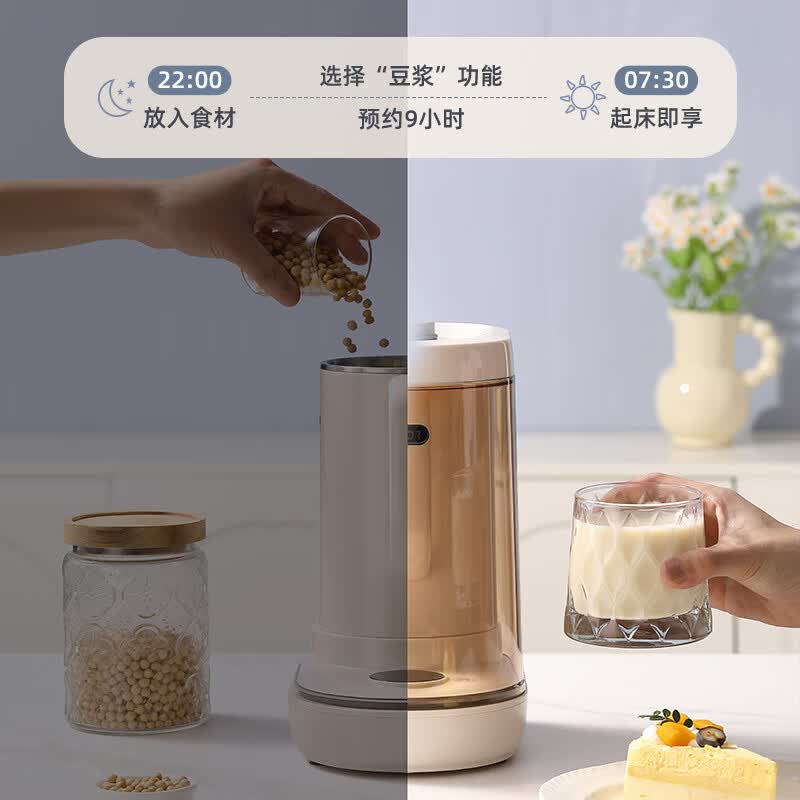 LOTOR徕多PB-600豆浆机图片