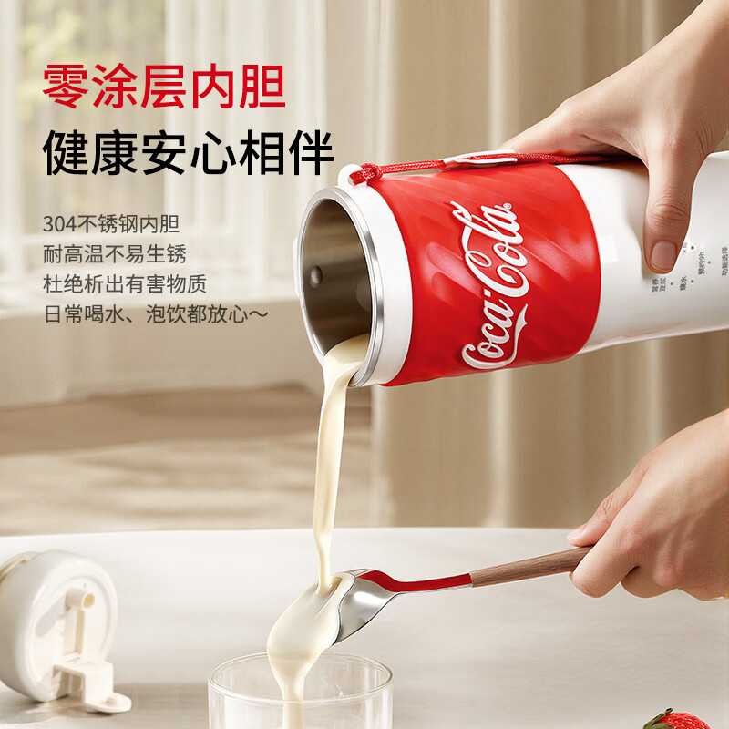 可口可乐A-PB03GW豆浆机图片