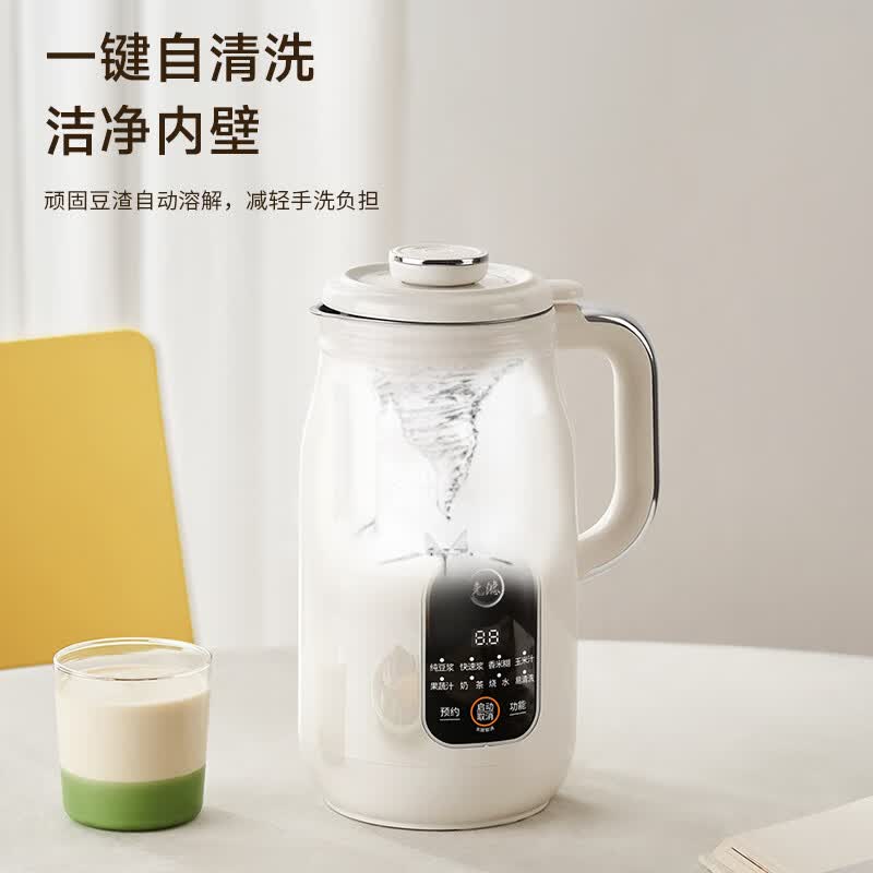 九阳DJ-SE1118豆浆机图片
