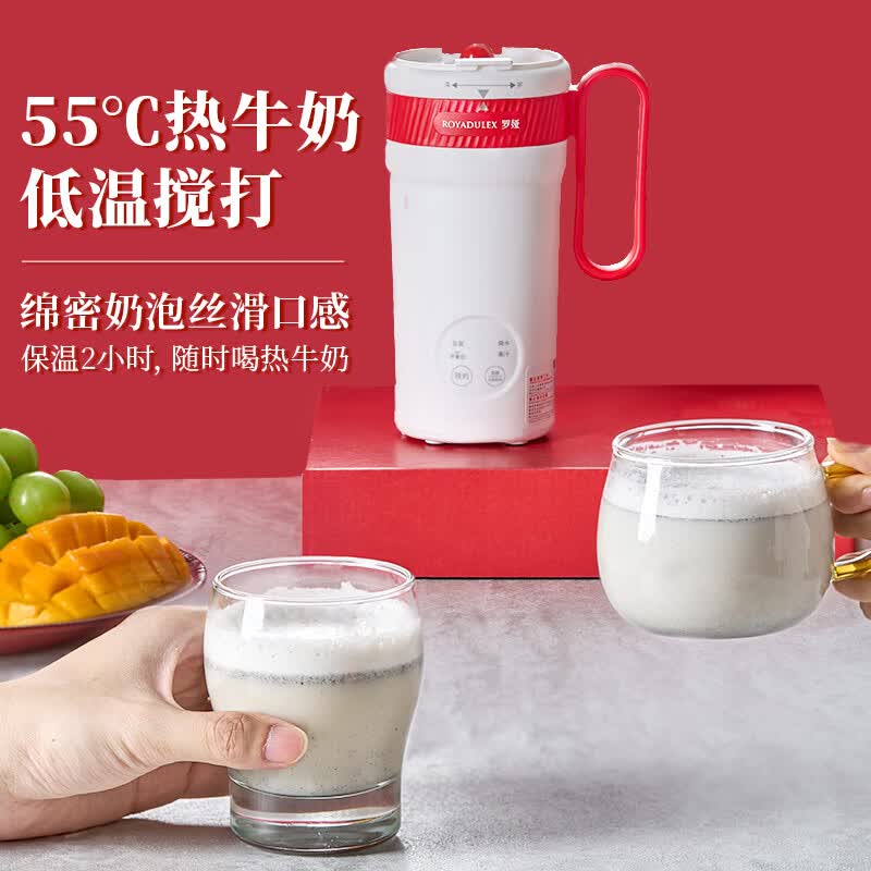 罗娅MM2豆浆机图片