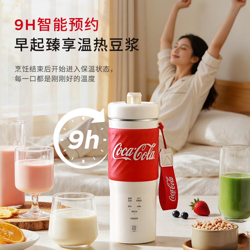 可口可乐A-PB03GW豆浆机图片